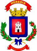 Heredianos Escudo