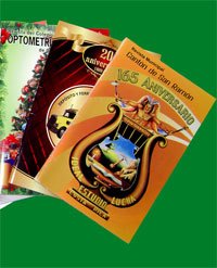 OsKr Producciones Gr&aacute;ficas, Heredia